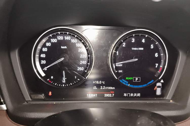 Used BMW X1 New Energy 2020 xDrive30Le Premium Edition Instrument Cluster