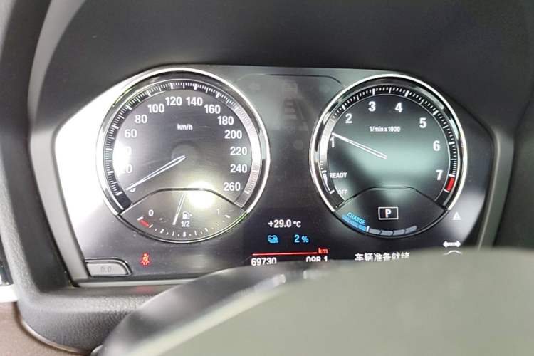 Used BMW X1 New Energy 2020 xDrive30Le Premium Edition Instrument Cluster