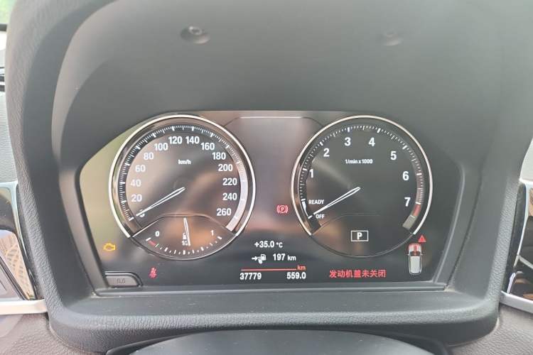 Used BMW X1 New Energy 2020 xDrive30Le Premium Edition Instrument Cluster