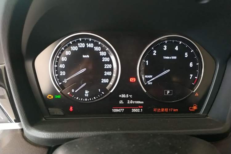 Used BMW X1 New Energy 2020 xDrive30Le Premium Edition Instrument Cluster