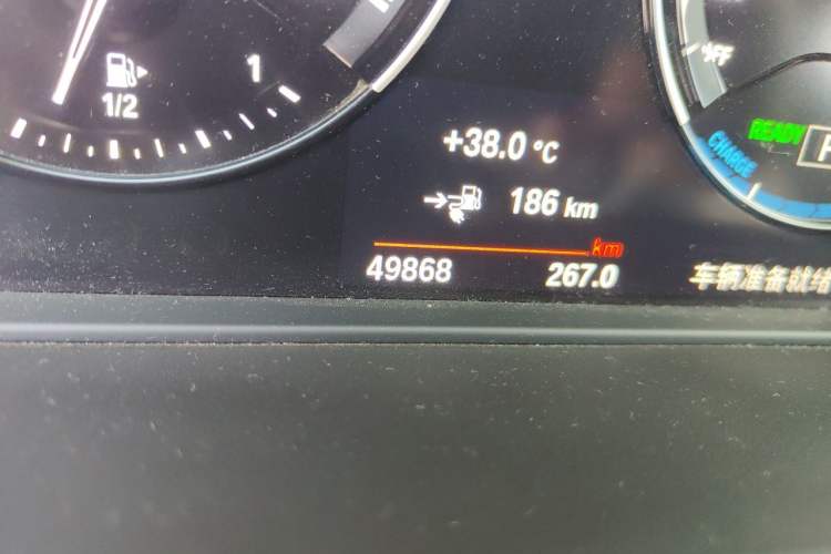 Used BMW X1 New Energy 2020 xDrive30Le Premium Edition Odometer Close Up