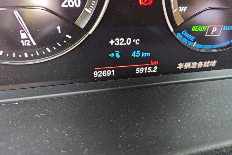 Used BMW X1 New Energy 2020 xDrive30Le Premium Edition Odometer Close Up