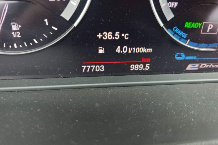 Used BMW X1 New Energy 2020 xDrive30Le Premium Edition Odometer Close Up