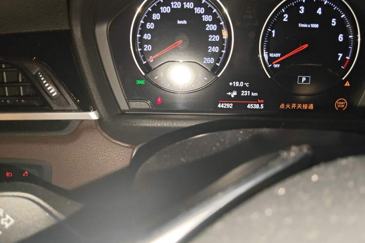 Used BMW X1 New Energy 2020 xDrive30Le Premium Edition Odometer Close Up