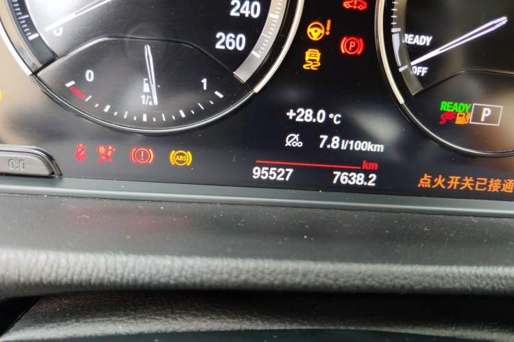 Used BMW X1 New Energy 2020 xDrive30Le Premium Edition Odometer Close Up