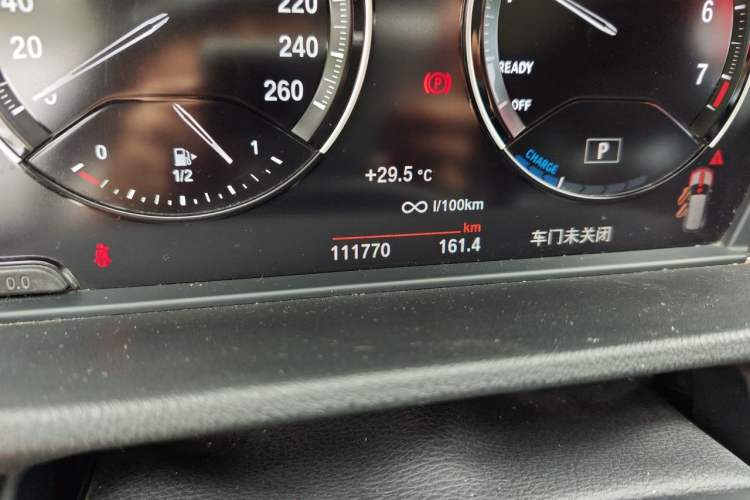 Used BMW X1 New Energy 2020 xDrive30Le Premium Edition Odometer Close Up