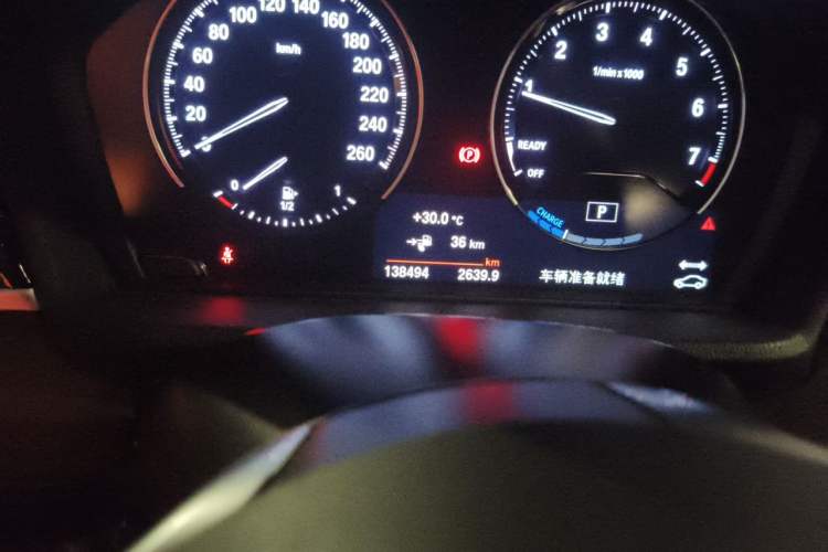 Used BMW X1 New Energy 2020 xDrive30Le Premium Edition Odometer Close Up