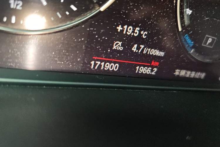 Used BMW X1 New Energy 2020 xDrive30Le Premium Edition Odometer Close Up