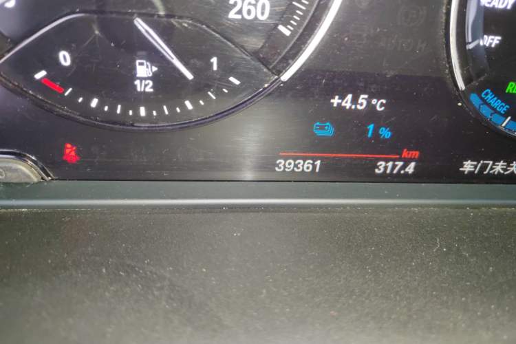 Used BMW X1 New Energy 2020 xDrive30Le Premium Edition Odometer Close Up