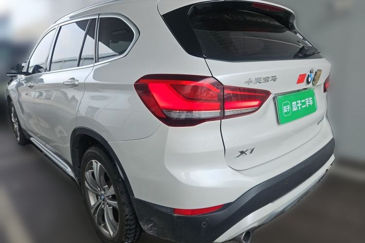 Used BMW X1 New Energy 2020 xDrive30Le Premium Edition Rear Left 45 Deg