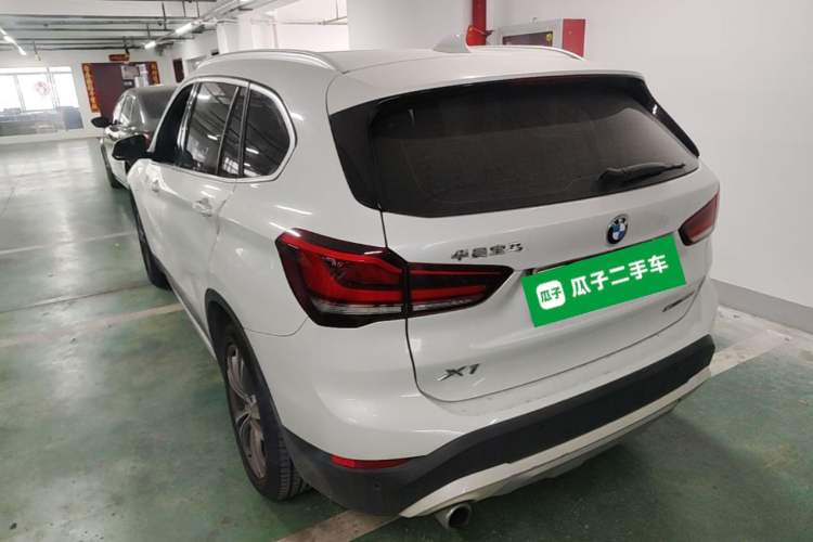 Used BMW X1 New Energy 2020 xDrive30Le Premium Edition Rear Left 45 Deg