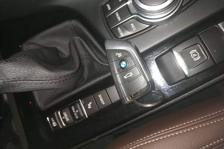 Used BMW X1 New Energy 2020 xDrive30Le Premium Edition Vehicle Key