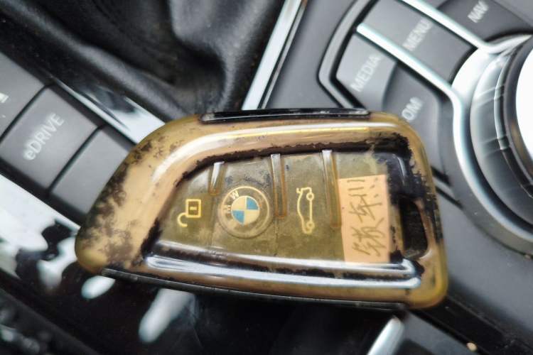 Used BMW X1 New Energy 2020 xDrive30Le Premium Edition Vehicle Key