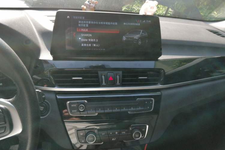 Used BMW X1 New Energy 2021 xDrive30Le Premium Edition Audio And AC Panel