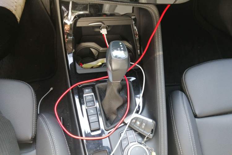 Used BMW X1 New Energy 2021 xDrive30Le Premium Edition Gear Lever