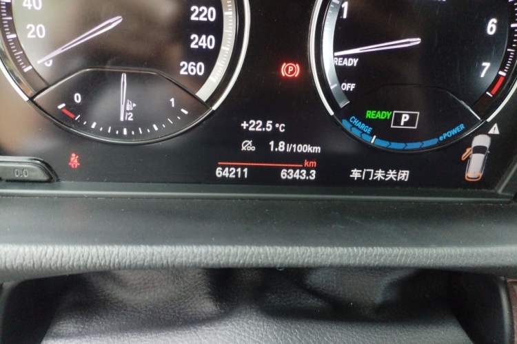 Used BMW X1 New Energy 2021 xDrive30Le Premium Edition Odometer Close Up