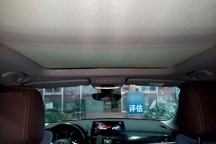 Used BMW X1 New Energy 2021 xDrive30Le Premium Edition Headliner