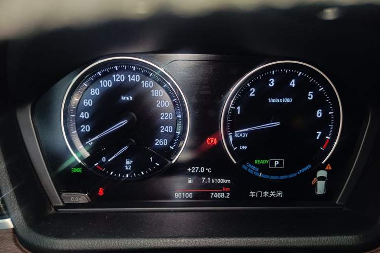 Used BMW X1 New Energy 2021 xDrive30Le Premium Edition Instrument Cluster