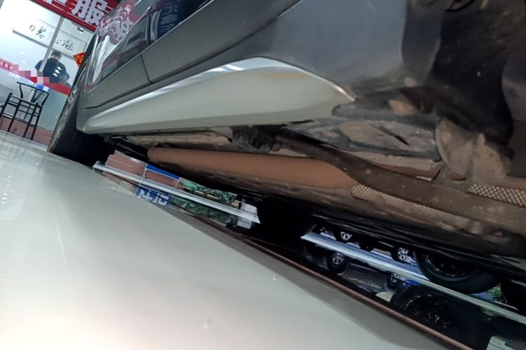 Used BMW X1 New Energy 2021 xDrive30Le Premium Edition Left Side Sill