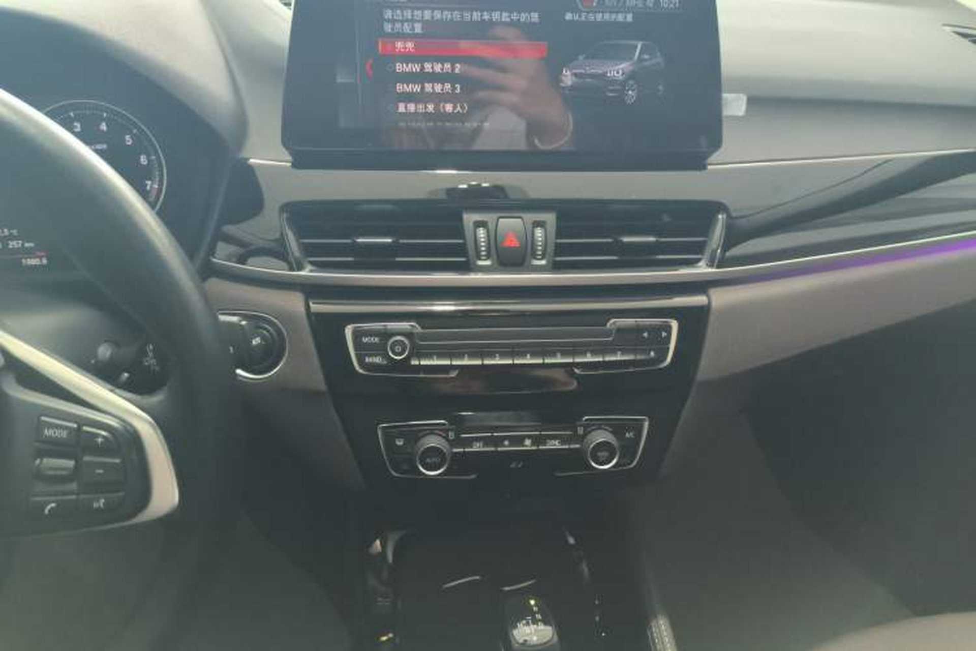 Used BMW X1 New Energy 2021 xDrive30Le Premium Edition Audio And AC Panel