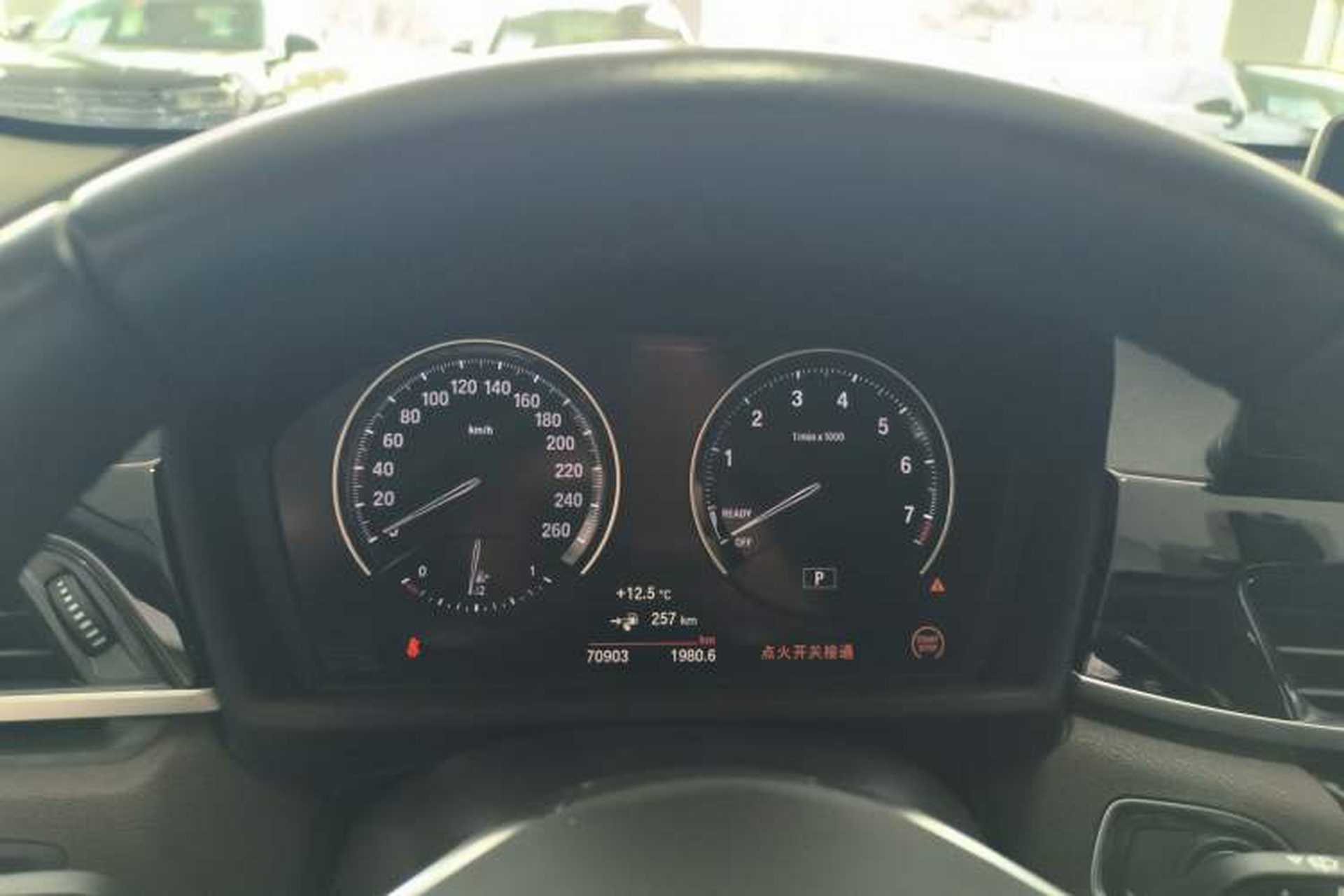 Used BMW X1 New Energy 2021 xDrive30Le Premium Edition Instrument Cluster