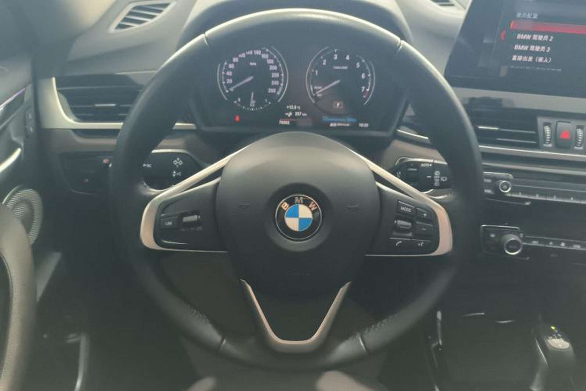Used BMW X1 New Energy 2021 xDrive30Le Premium Edition Steering Wheel