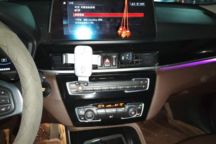 Used BMW X1 New Energy 2021 xDrive30Le Premium Edition Audio And AC Panel