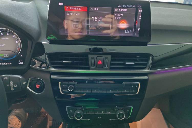 Used BMW X1 New Energy 2021 xDrive30Le Premium Edition Audio And AC Panel