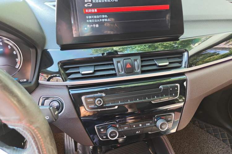 Used BMW X1 New Energy 2021 xDrive30Le Premium Edition Audio And AC Panel