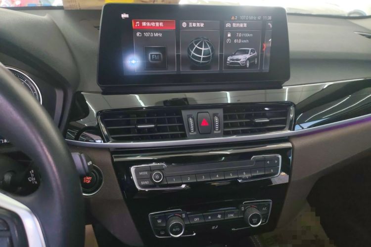 Used BMW X1 New Energy 2021 xDrive30Le Premium Edition Audio And AC Panel