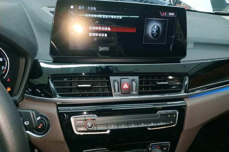 Used BMW X1 New Energy 2021 xDrive30Le Premium Edition Audio And AC Panel