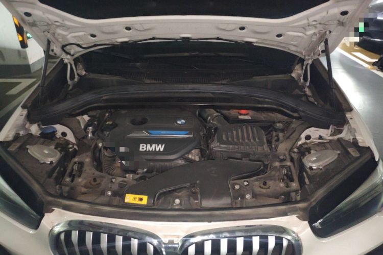 Used BMW X1 New Energy 2021 xDrive30Le Premium Edition Engine Bay