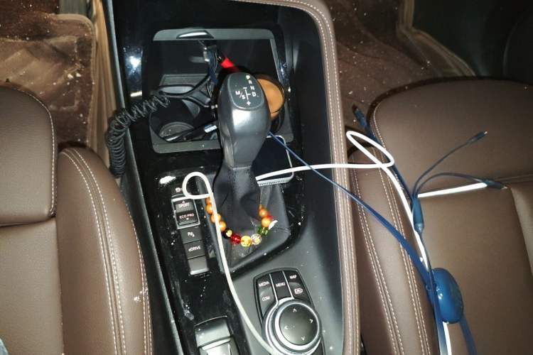 Used BMW X1 New Energy 2021 xDrive30Le Premium Edition Gear Lever