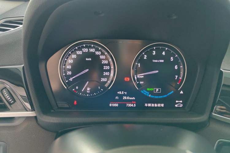 Used BMW X1 New Energy 2021 xDrive30Le Premium Edition Instrument Cluster