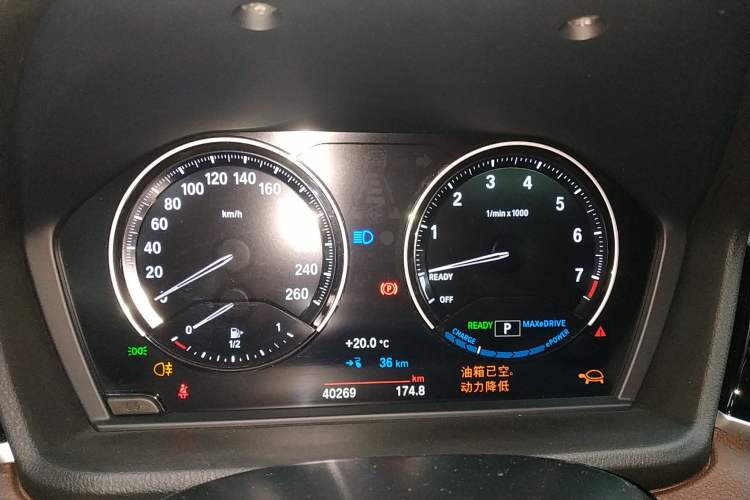 Used BMW X1 New Energy 2021 xDrive30Le Premium Edition Instrument Cluster