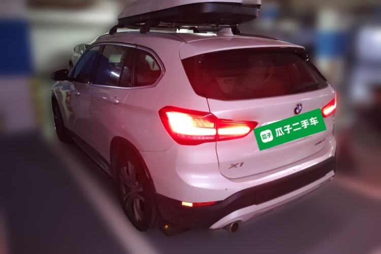 Used BMW X1 New Energy 2021 xDrive30Le Premium Edition Rear Left 45 Deg