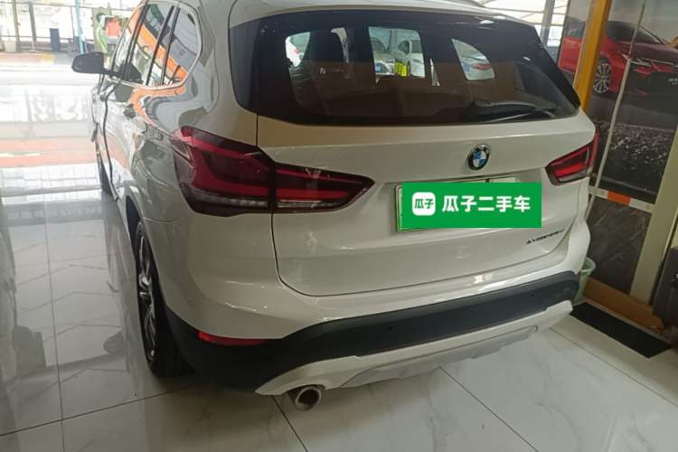 Used BMW X1 New Energy 2021 xDrive30Le Premium Edition Rear Left 45 Deg