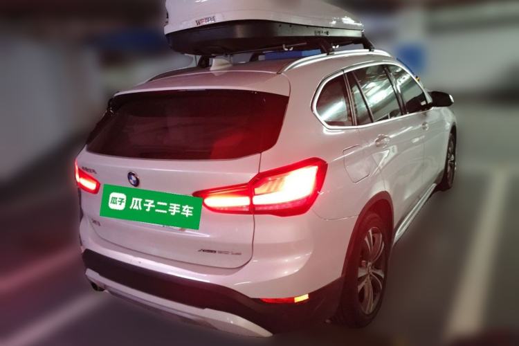 Used BMW X1 New Energy 2021 xDrive30Le Premium Edition Rear Right 45 Deg