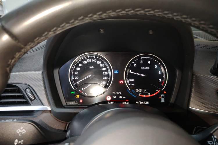 Used BMW X2 2020 sDrive25i Luxury M Sport Package Instrument Cluster