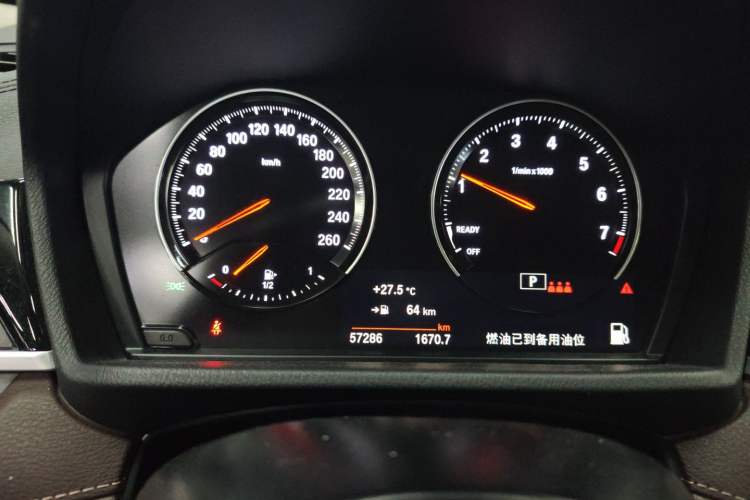 Used BMW X2 2021 Restyled sDrive25i M Sport Package Instrument Cluster