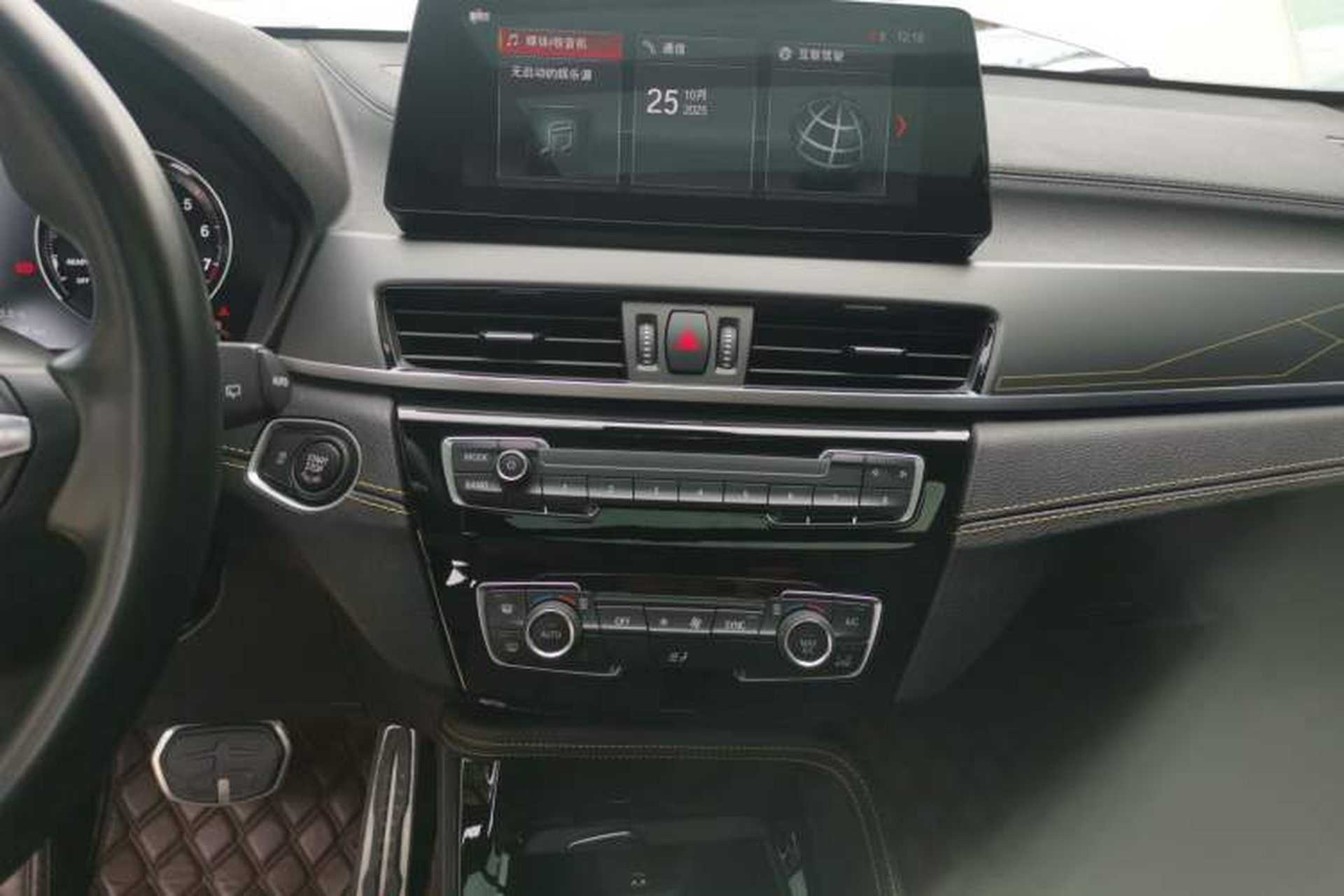 Used BMW X2 2023 xDrive 25i Shining Edition Audio And AC Panel