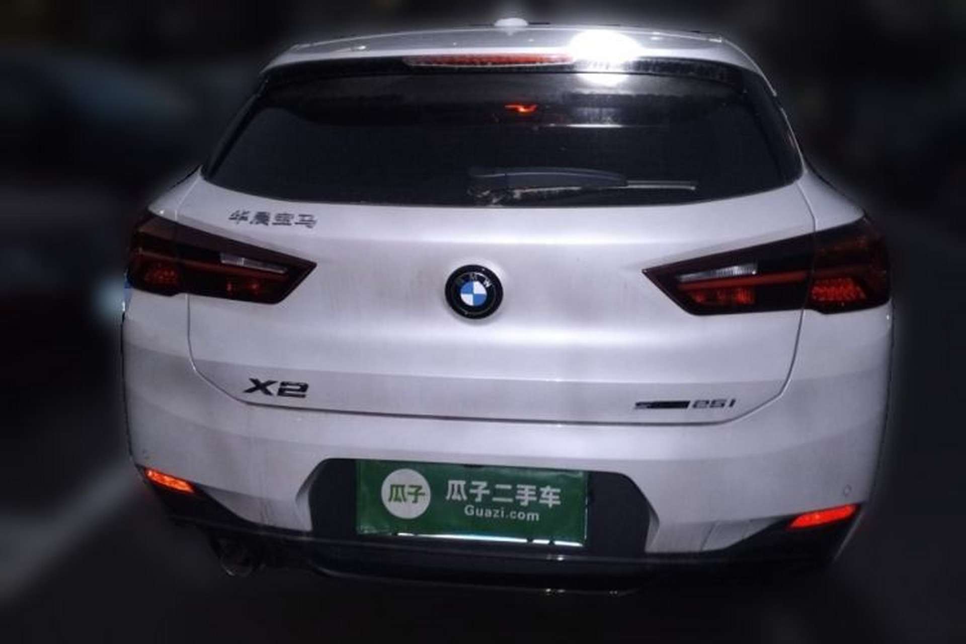 Used BMW X2 2023 sDrive25i M Sport Night Edition Rear