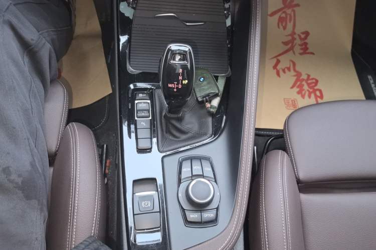 Used BMW X2 2020 sDrive25i Leading Model M Sport Package Gear Lever