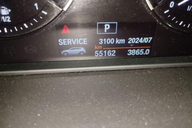 Used BMW X2 2018 sDrive25i Leading Model M Sport Package China V Odometer Close Up
