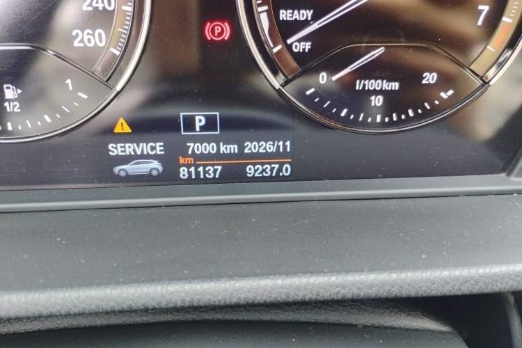 Used BMW X2 2019 sDrive20i M Sport Package China VI Emission Standard Odometer Close Up