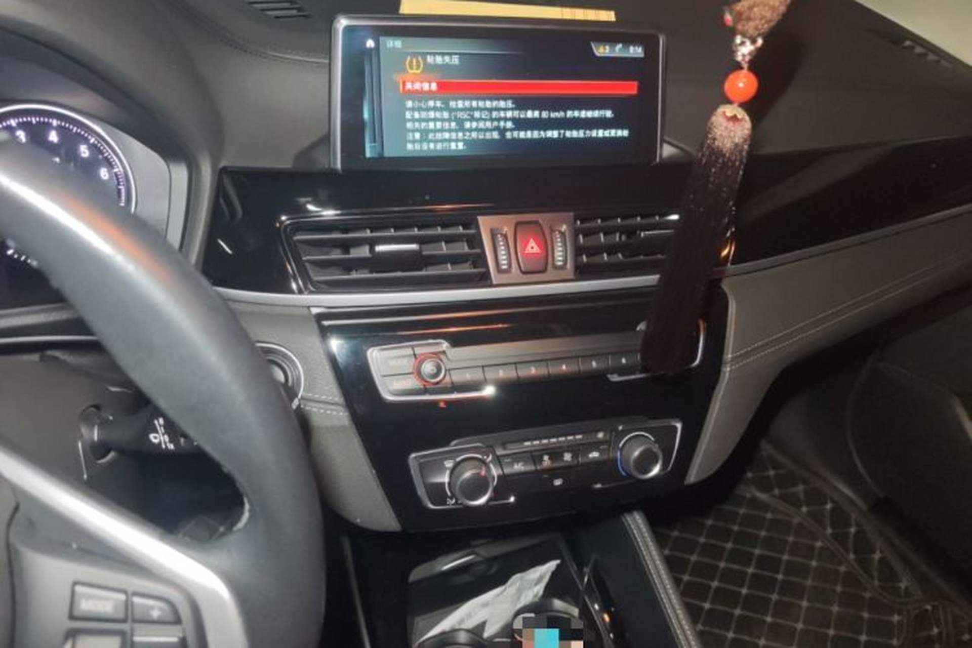 Used BMW X2 2019 sDrive20i M Sport Package China VI Emission Standard Audio And AC Panel