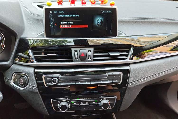 Used BMW X2 2019 sDrive20i M Sport Package China VI Emission Standard Audio And AC Panel