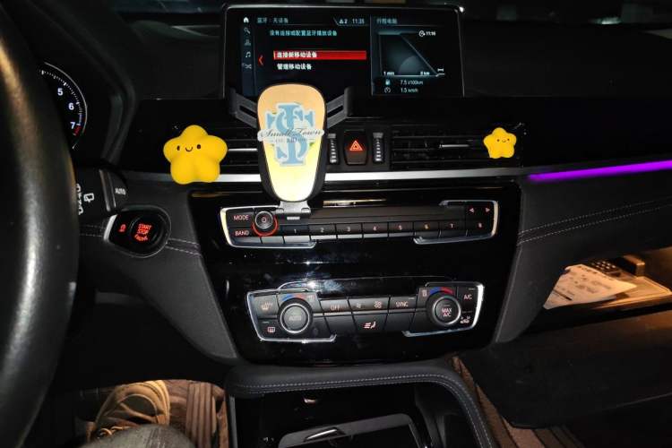 Used BMW X2 2019 sDrive25i Leading Edition M Sport Package China VI Audio And AC Panel