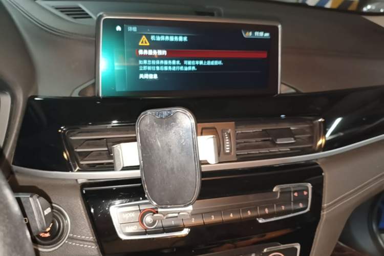 Used BMW X2 2019 sDrive20i M Sport Package China VI Emission Standard Audio And AC Panel