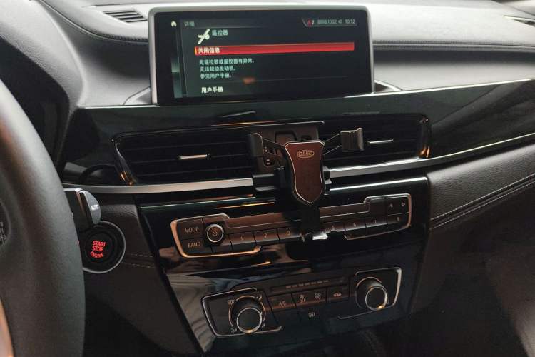 Used BMW X2 2019 sDrive20i M Sport Package China VI Emission Standard Audio And AC Panel
